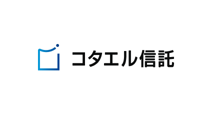 コタエル信託株式会社