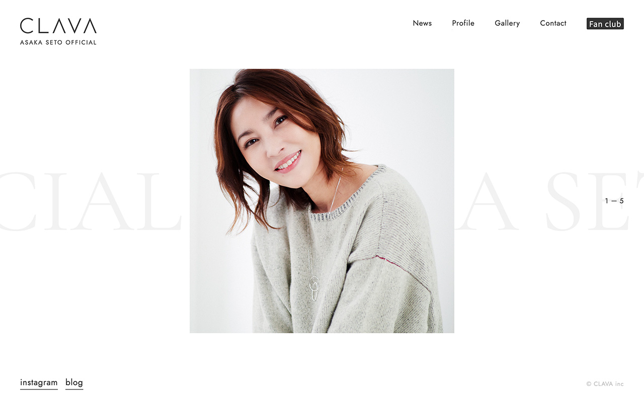CLAVA | 瀬戸朝香 official site